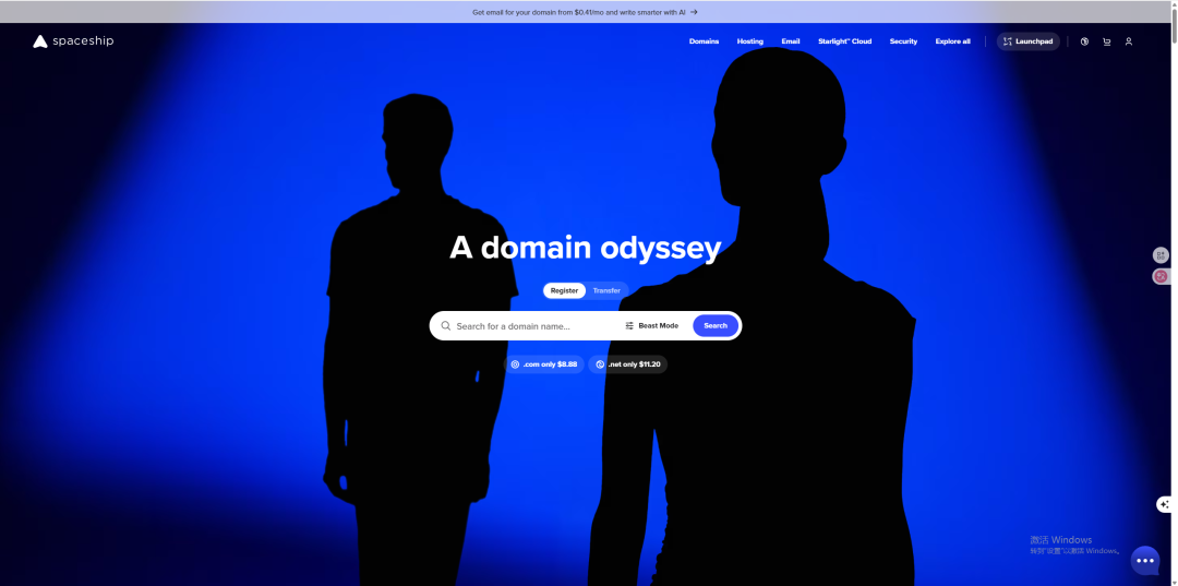 2025最便宜顶级域名仅5元/年：spaceship.com+支付宝买.xyz数字域名（支持CF直连+免费隐私保护）