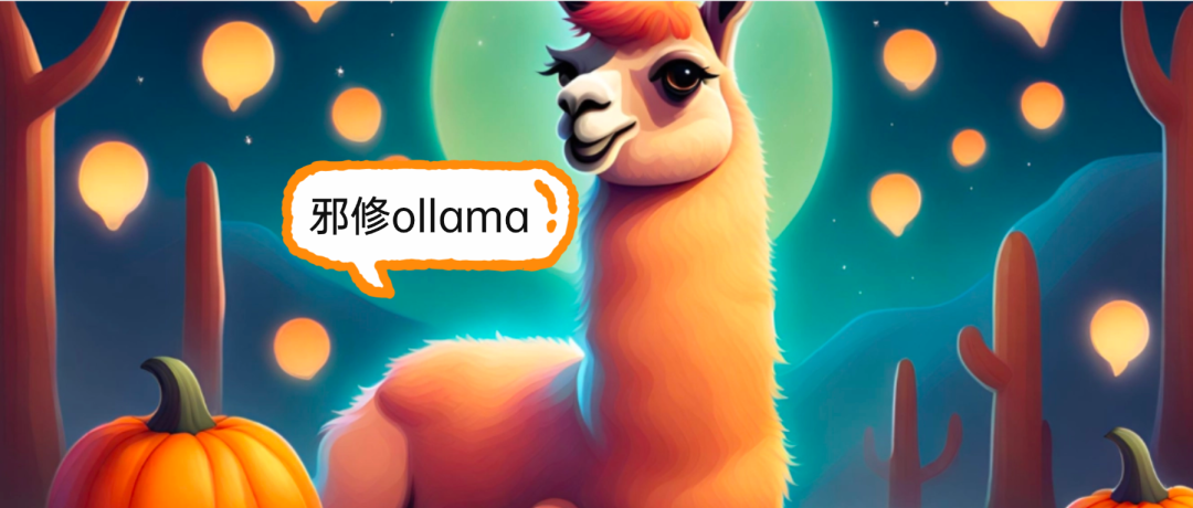 2025 Ollama官方免费顶级模型匿名白嫖教程（DeepSeek-V3/Llama3.1/Gemini全开，无需本地占显存）