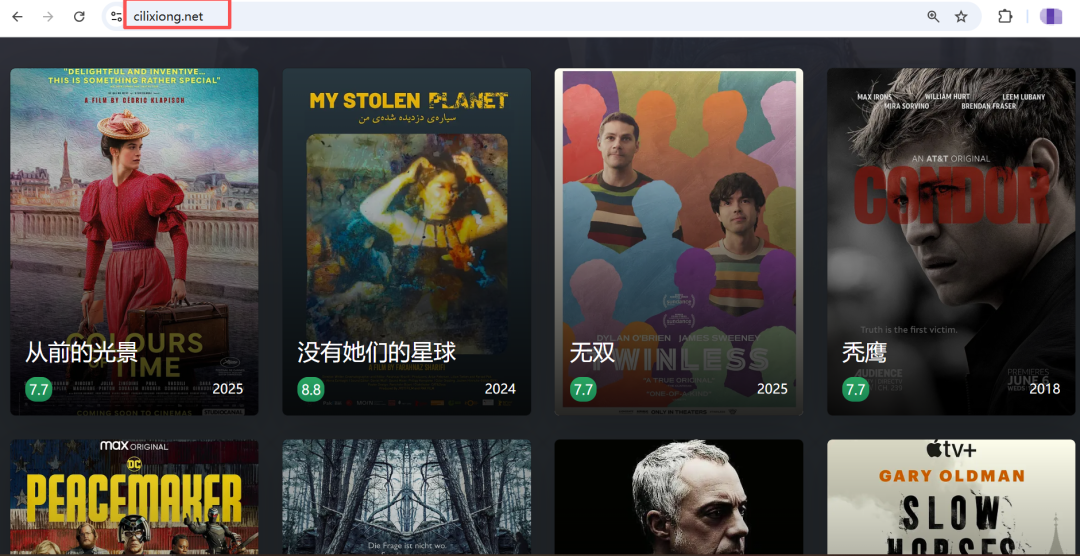 2025最强免费VIP影视网站freeOK（无需会员/注册/魔法，最新电影电视剧秒更新高清无广告）